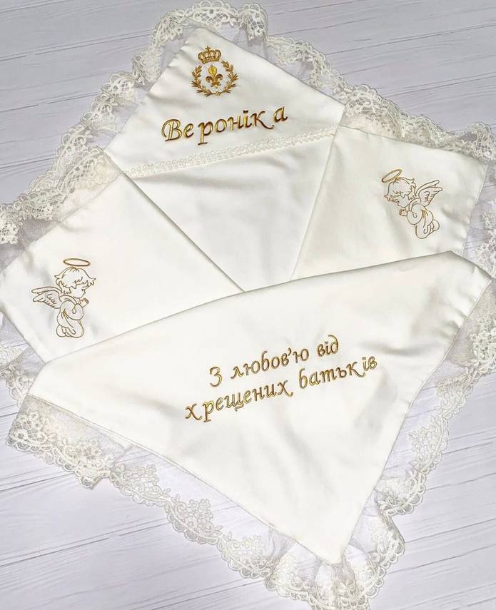 Custom Embroidered Ivory Gold Baby Baptism Blanket | Personalized Baby Gift - Image 3